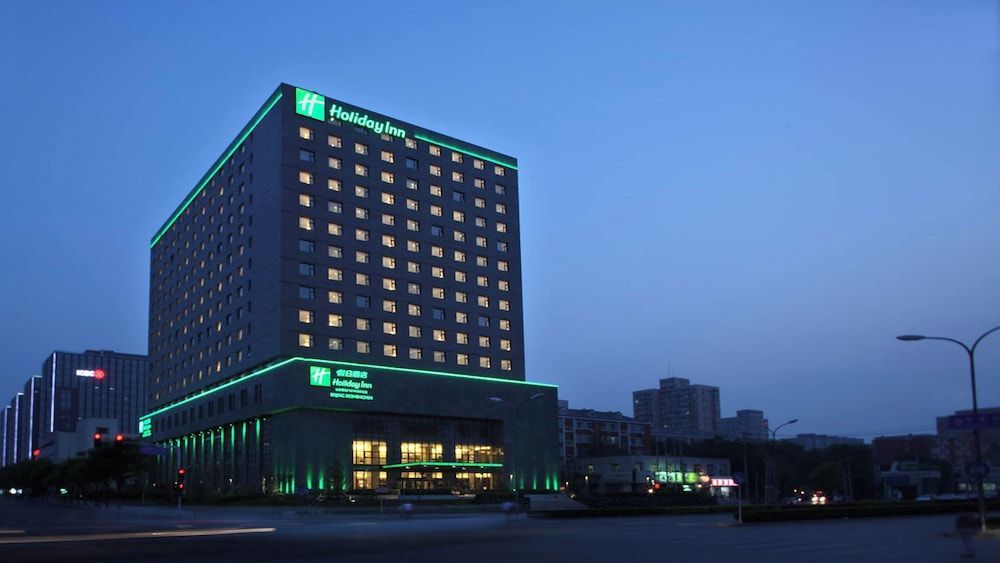 Holiday Inn Beijing Deshengmen by IHG 1