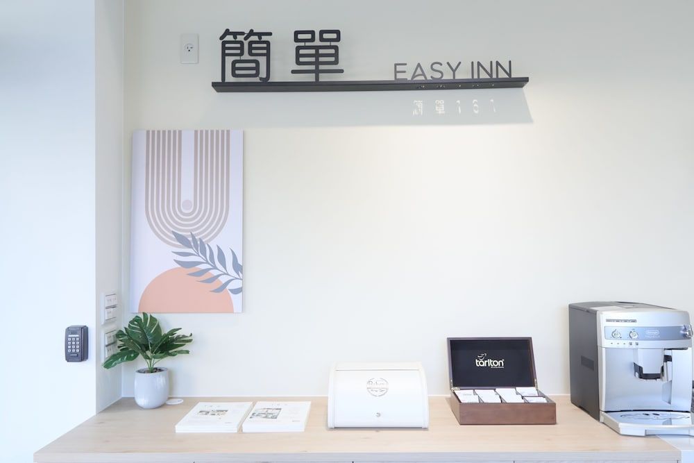 EasyInn 2