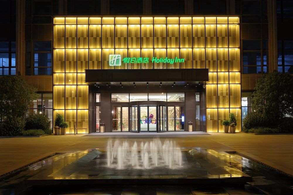 Holiday Inn Kunshan by IHG 1