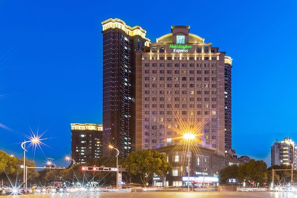 Holiday Inn Express Suzhou Changjiang by IHG 1