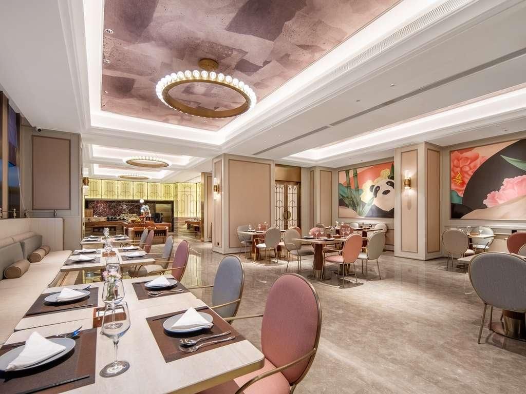 Mercure Chengdu Tianfu Square 2