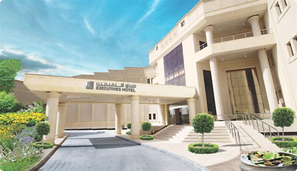 Executives Hotel - Azizia 1