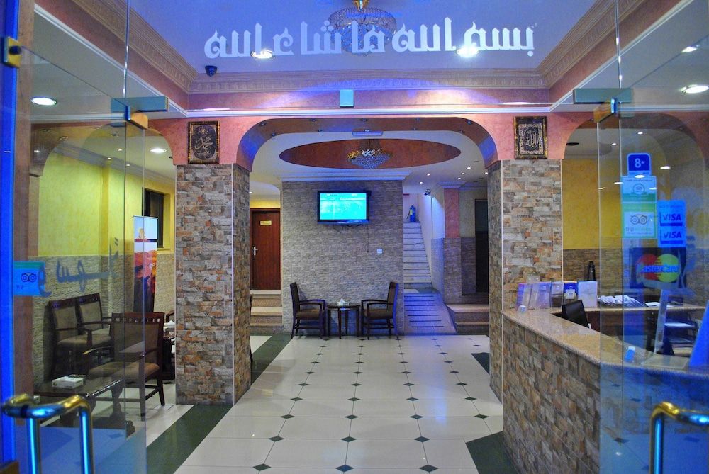 Al Qidra Hotel Aqaba 1