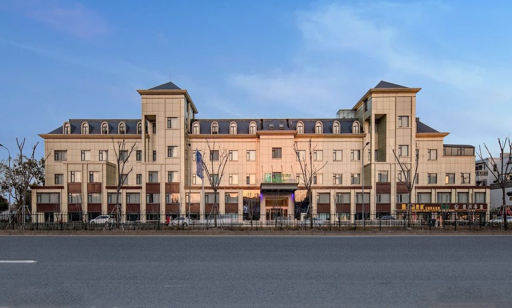 Holiday Inn Express Shanghai Jiading New City by IHG 1