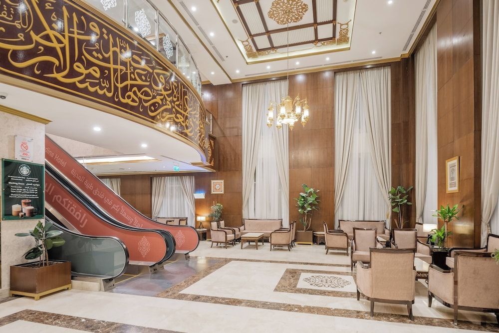 Millennium Taiba Hotel 2