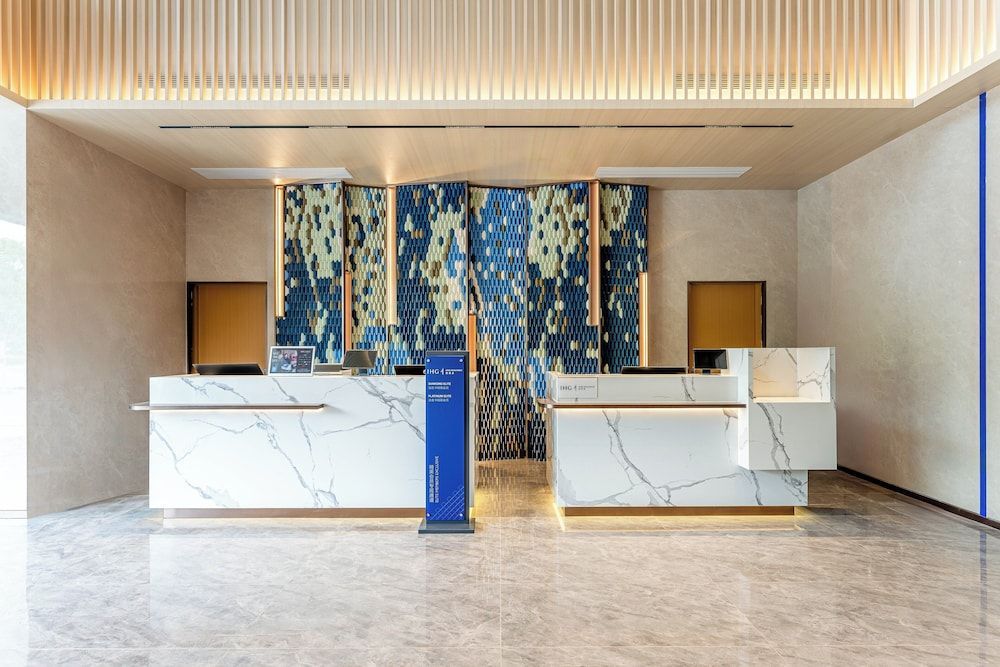 Holiday Inn Express Kunshan Yushan by IHG 1