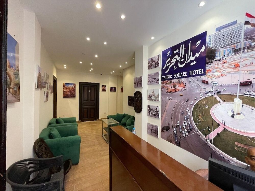 Tahrir square hotel Cairo 1