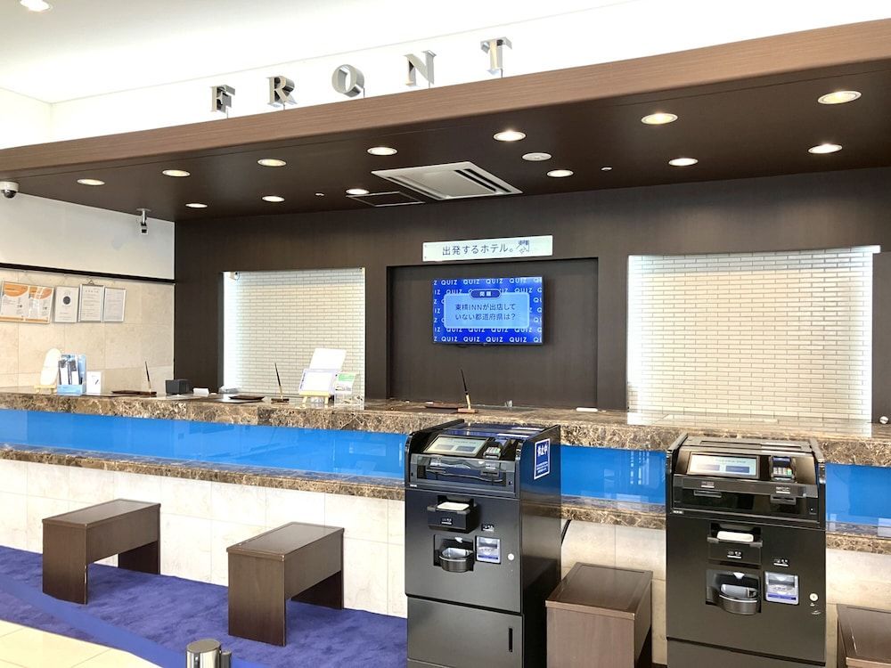 Toyoko Inn Toyama Station Shinkansen 2 2