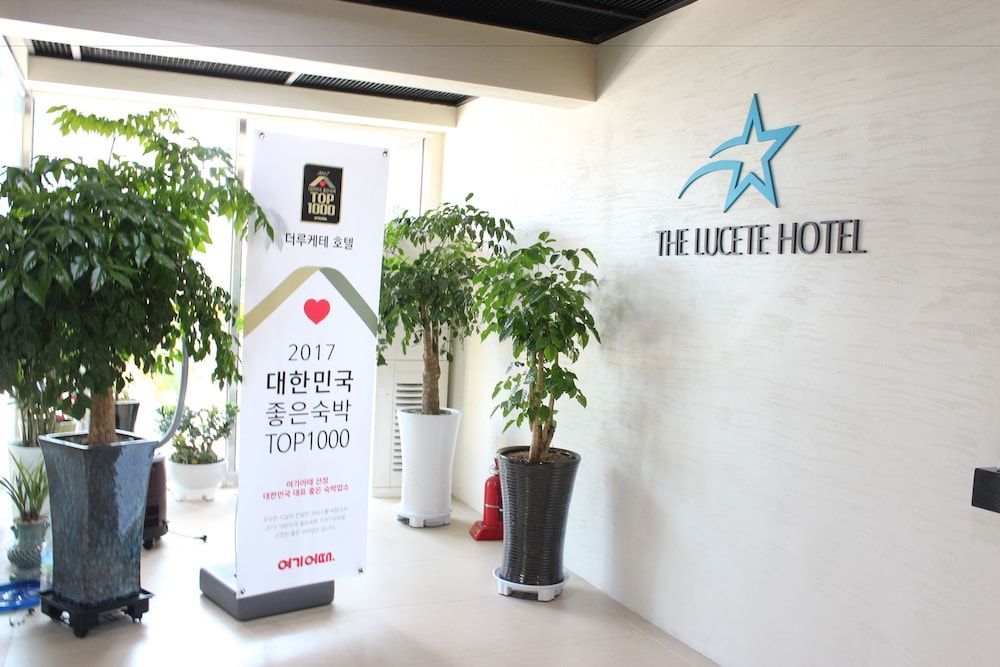 The Lucete Hotel 2