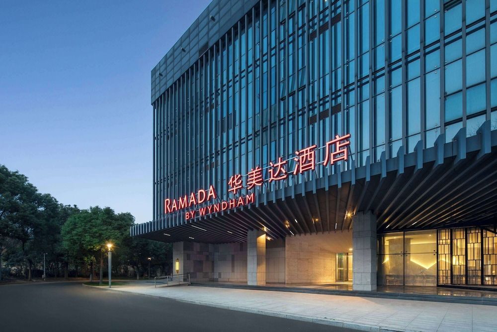 Ramada by Wyndham Zhenjiang Dagang New District 1