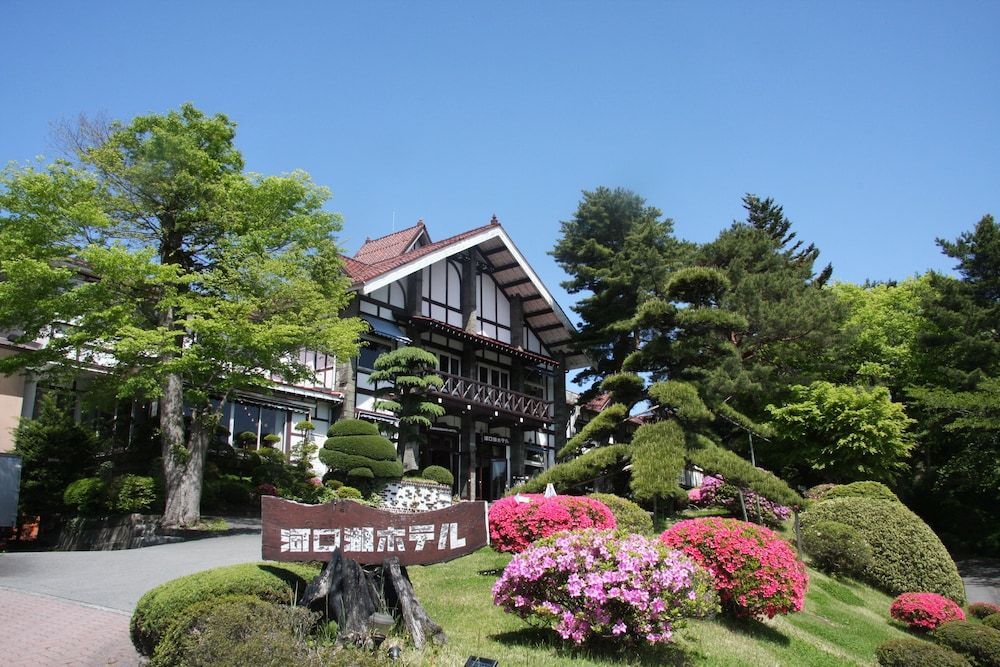 Kawaguchiko Hotel 1