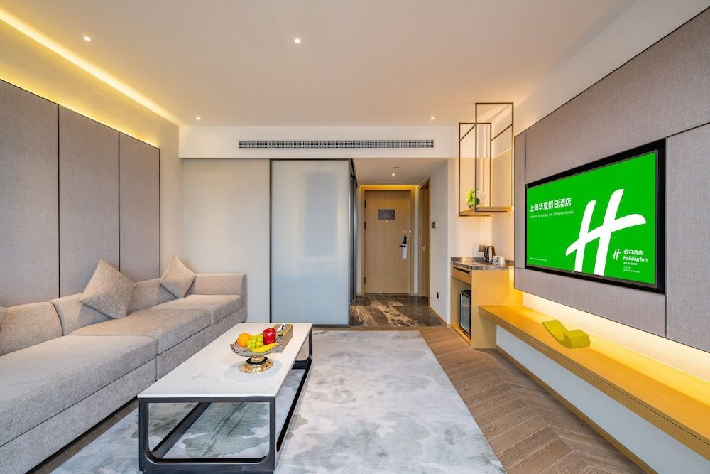Holiday Inn Shanghai Huaxia by IHG 2