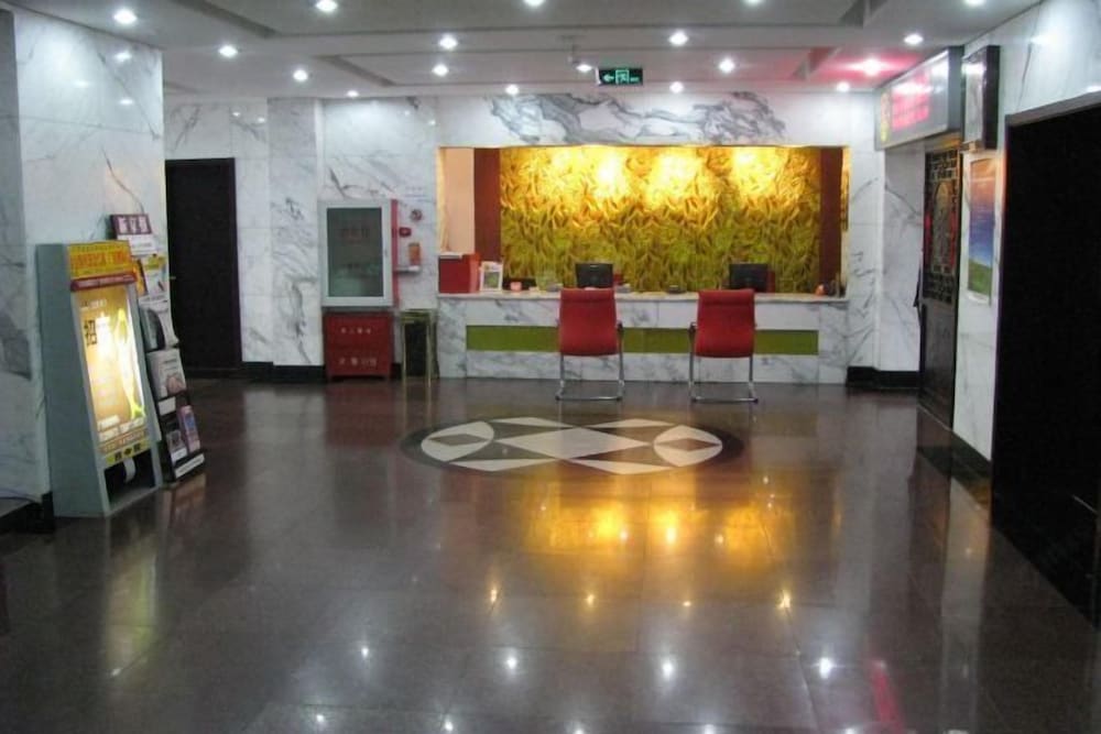 Beijing Zhonggong Hotel 2