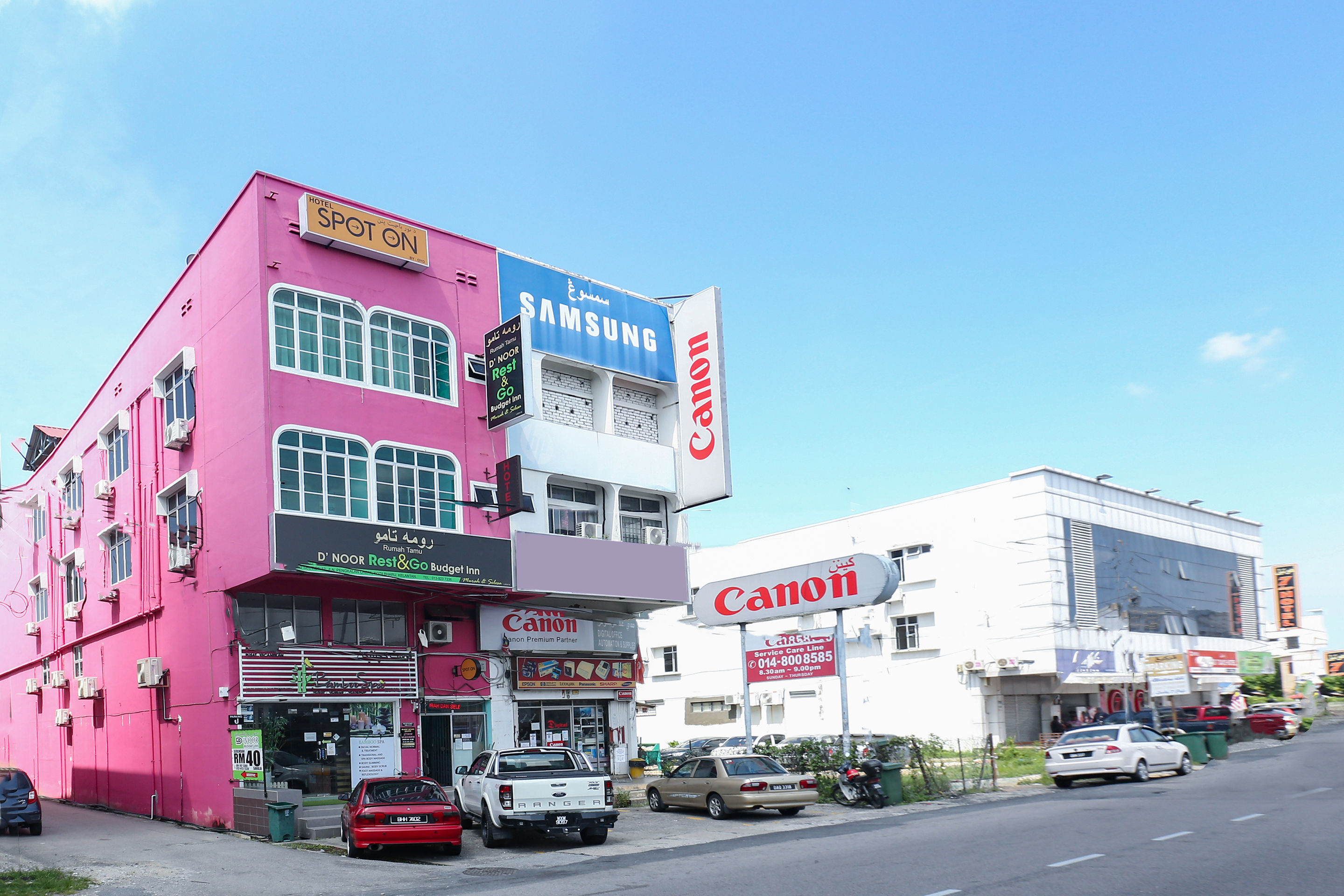 D'Noor Budget Inn 2