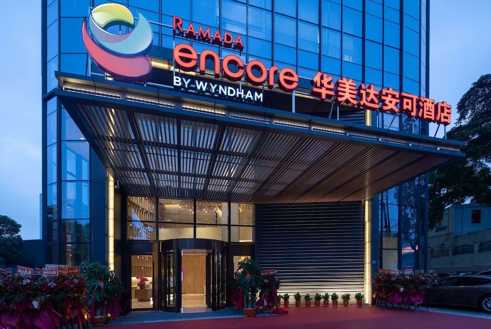 Ramada Encore by Wyndham Dongguan East 1
