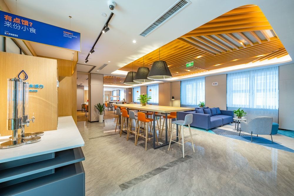 Holiday Inn Express Xi'an Tuanjie South Road 2
