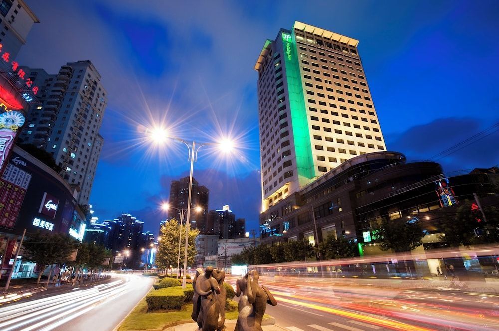 Holiday Inn Vista Shanghai by IHG 1