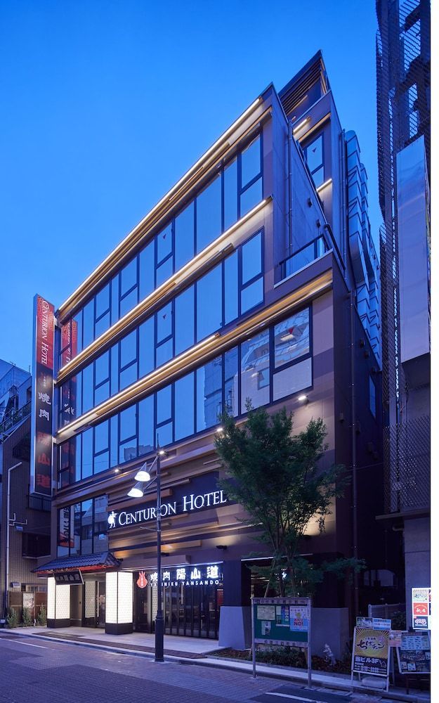 Centurion Hotel&Spa Ueno Station 1