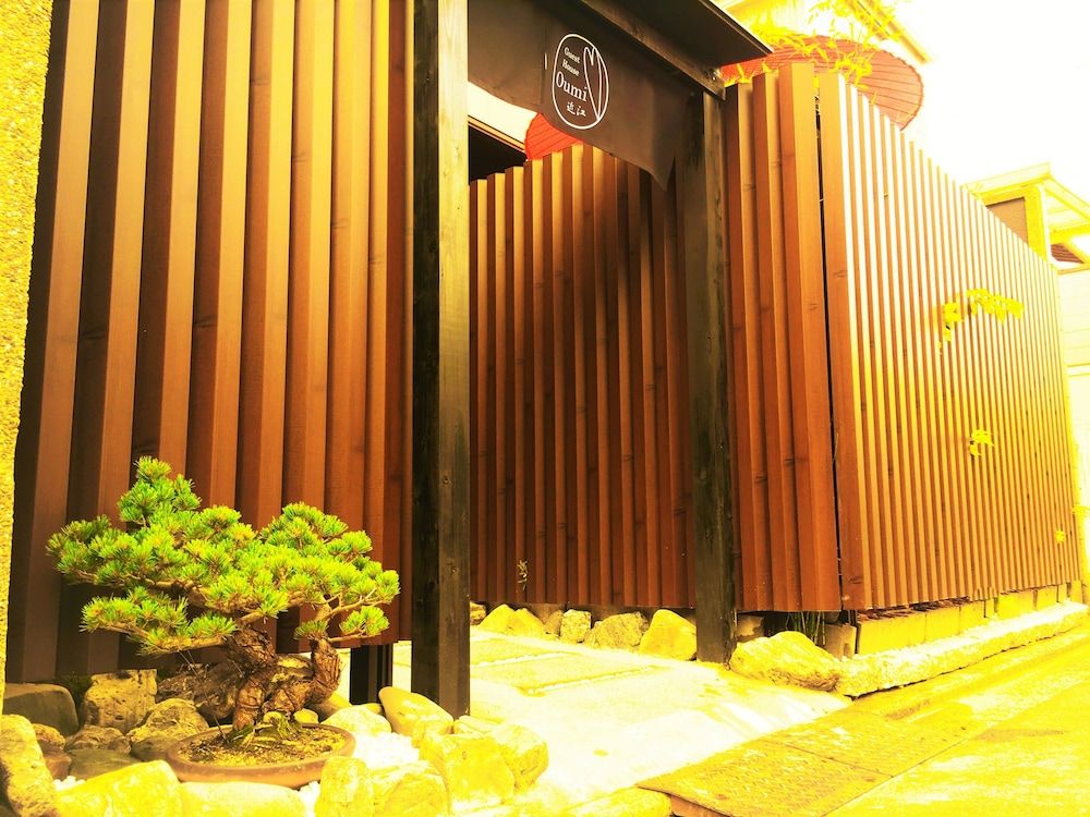 Guest House Oumi 1