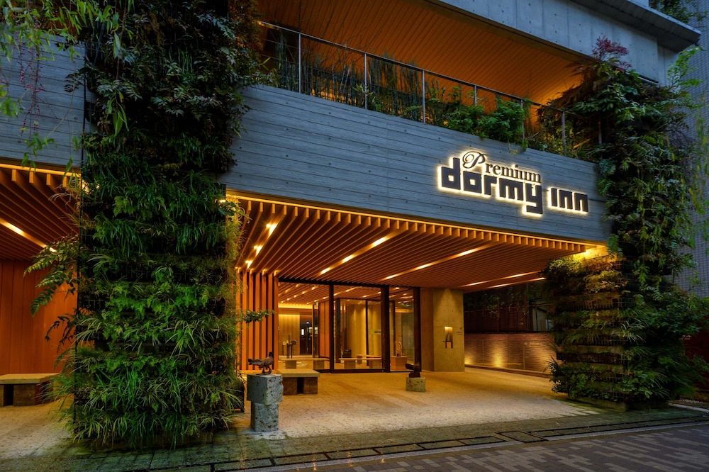 Dormy Inn Premium Ginza - Natural Hot Spring 1