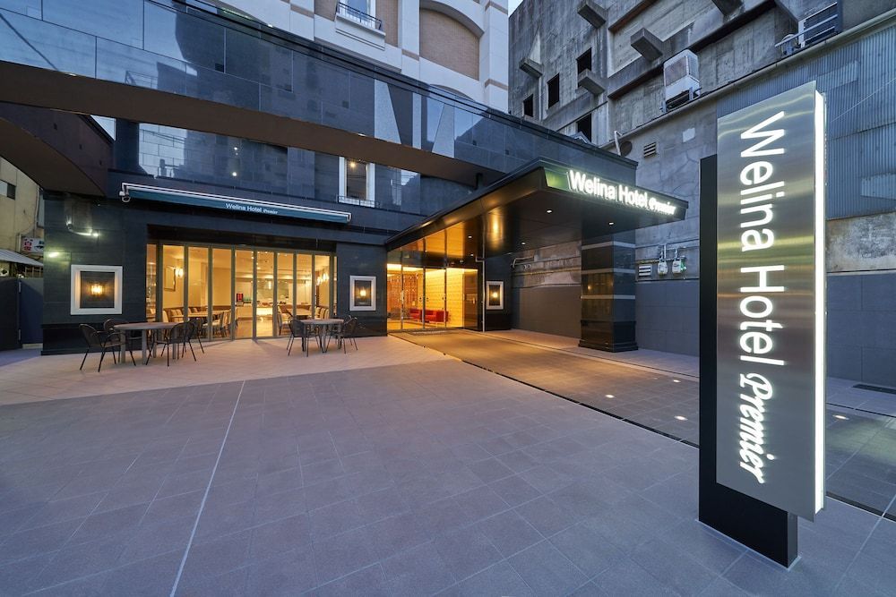 Welina Hotel Premier Shinsaibashi 1