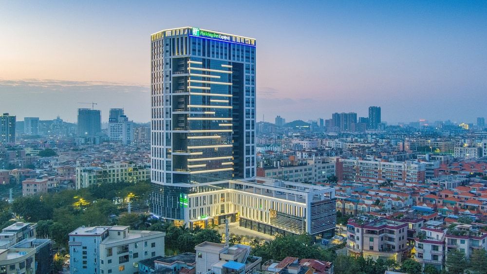 Holiday Inn Express Shunde Daliang by IHG 1