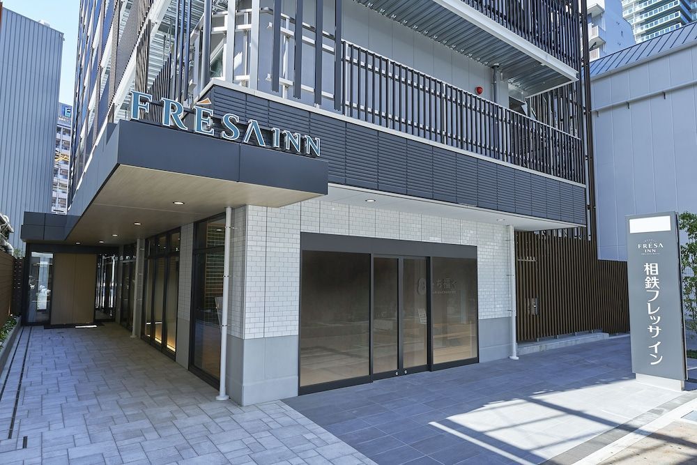 Sotetsu Fresa Inn Kobe Sannomiya 1