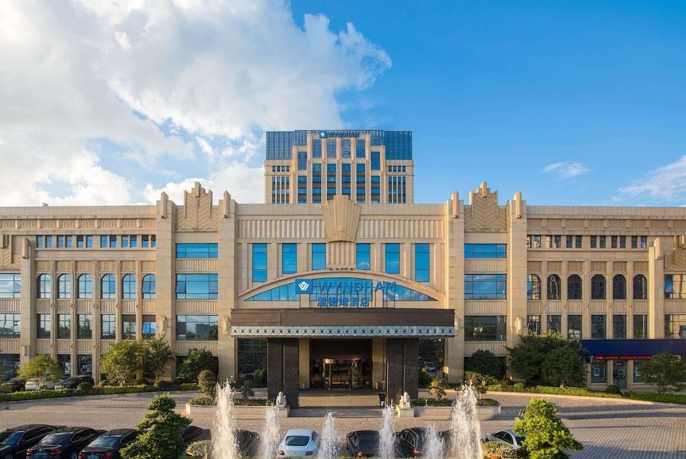 Wyndham HangZhou East 1