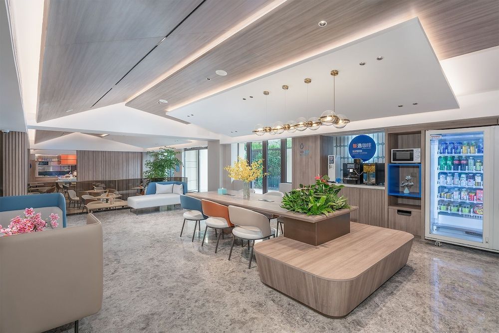 Holiday Inn Express Xi'an North Station by IHG 1