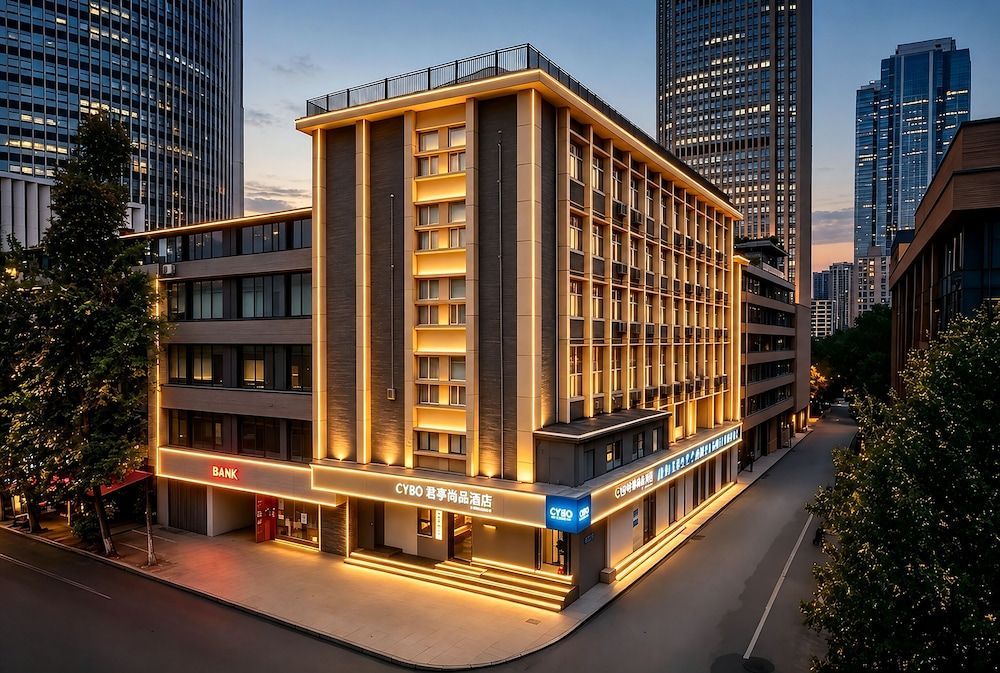 CYBO Sation SSAW Hotel Chunxi Road Tianfu Square Chengdu 1
