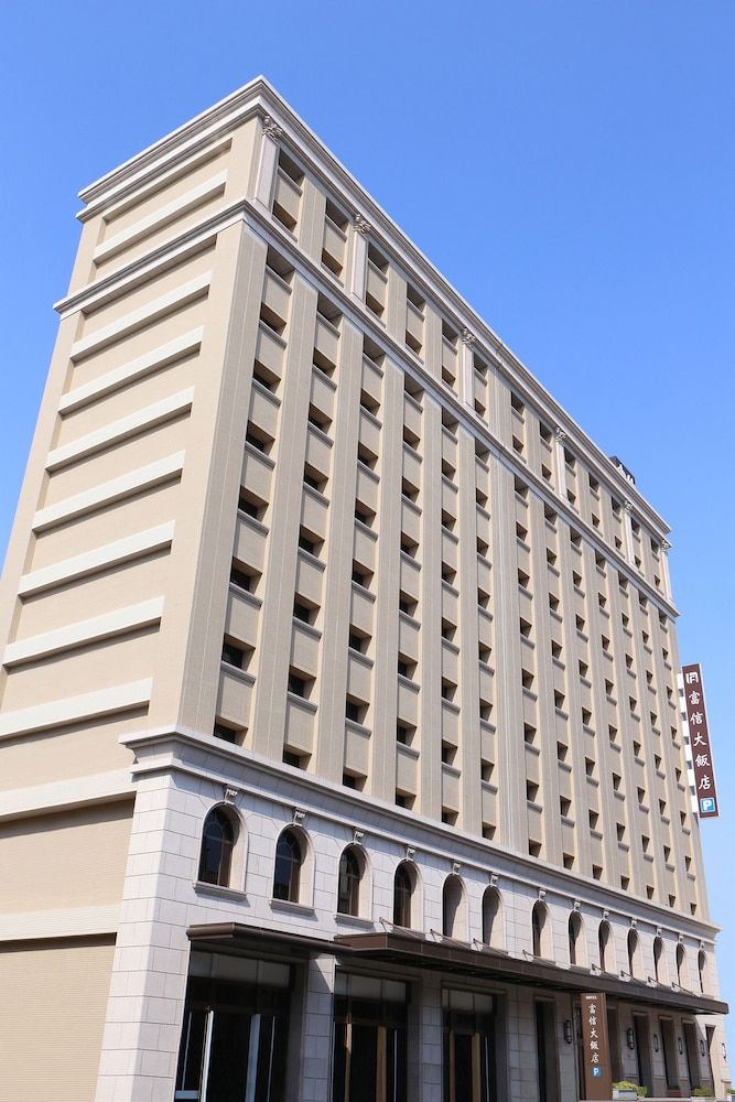 Fushin Hotel - Tainan 1