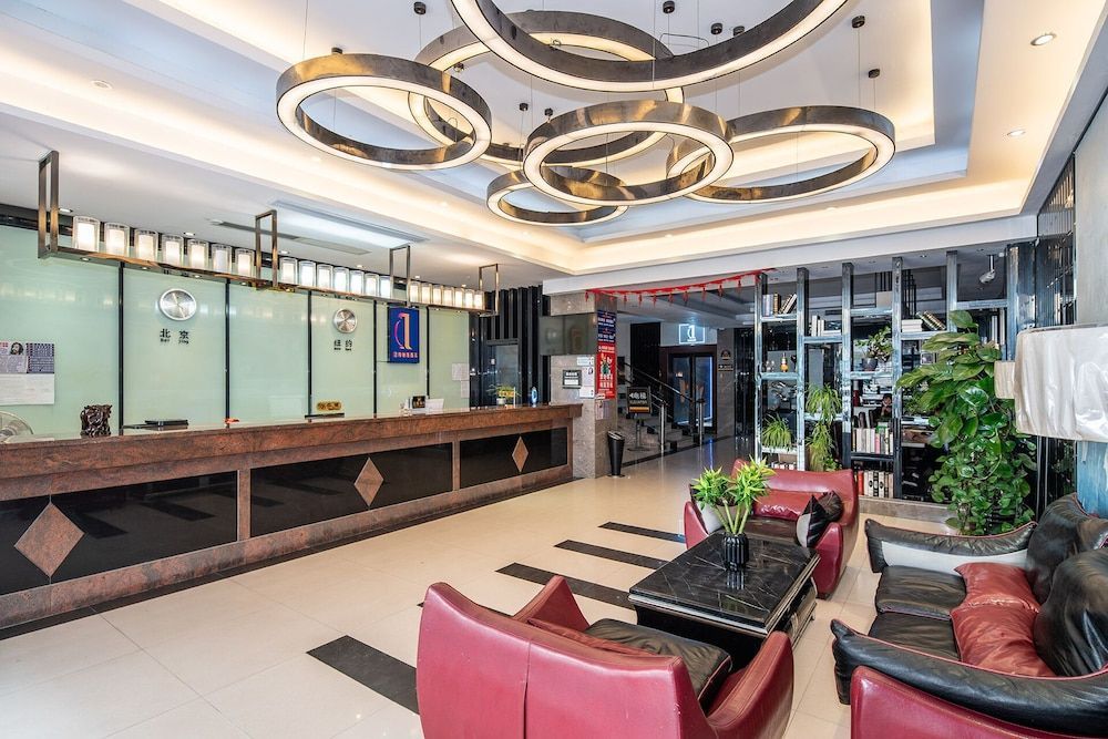 Grand Hyatt International Hotel & Free Airport Shuttle, Free VPN, Penguin Airport Hotel. 2