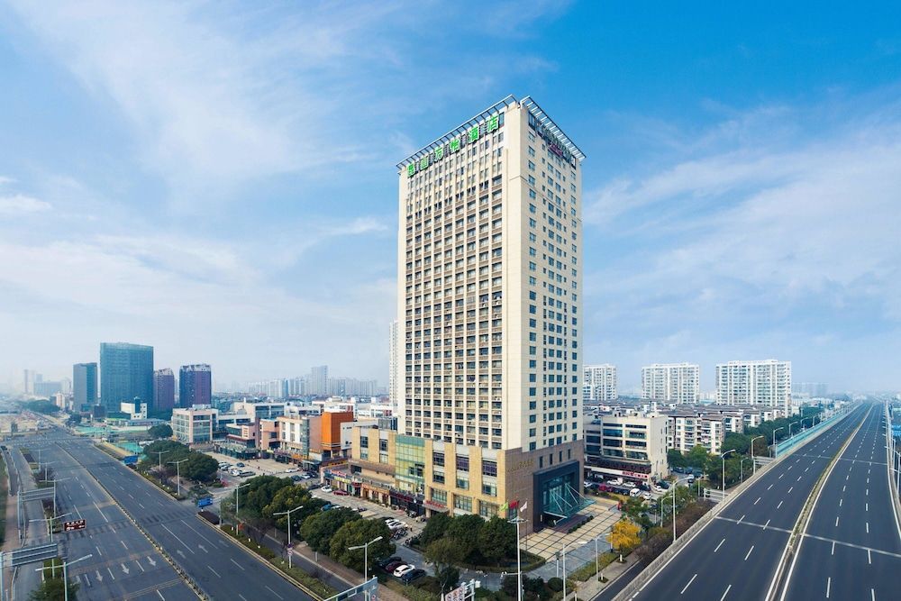 Courtyard by Marriott Kunshan 1