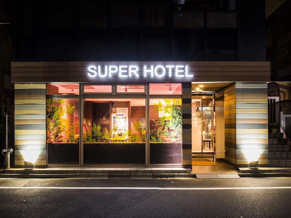 SUPER HOTEL Tokyo Akabane Station Higashiguchi Ichibangai 1