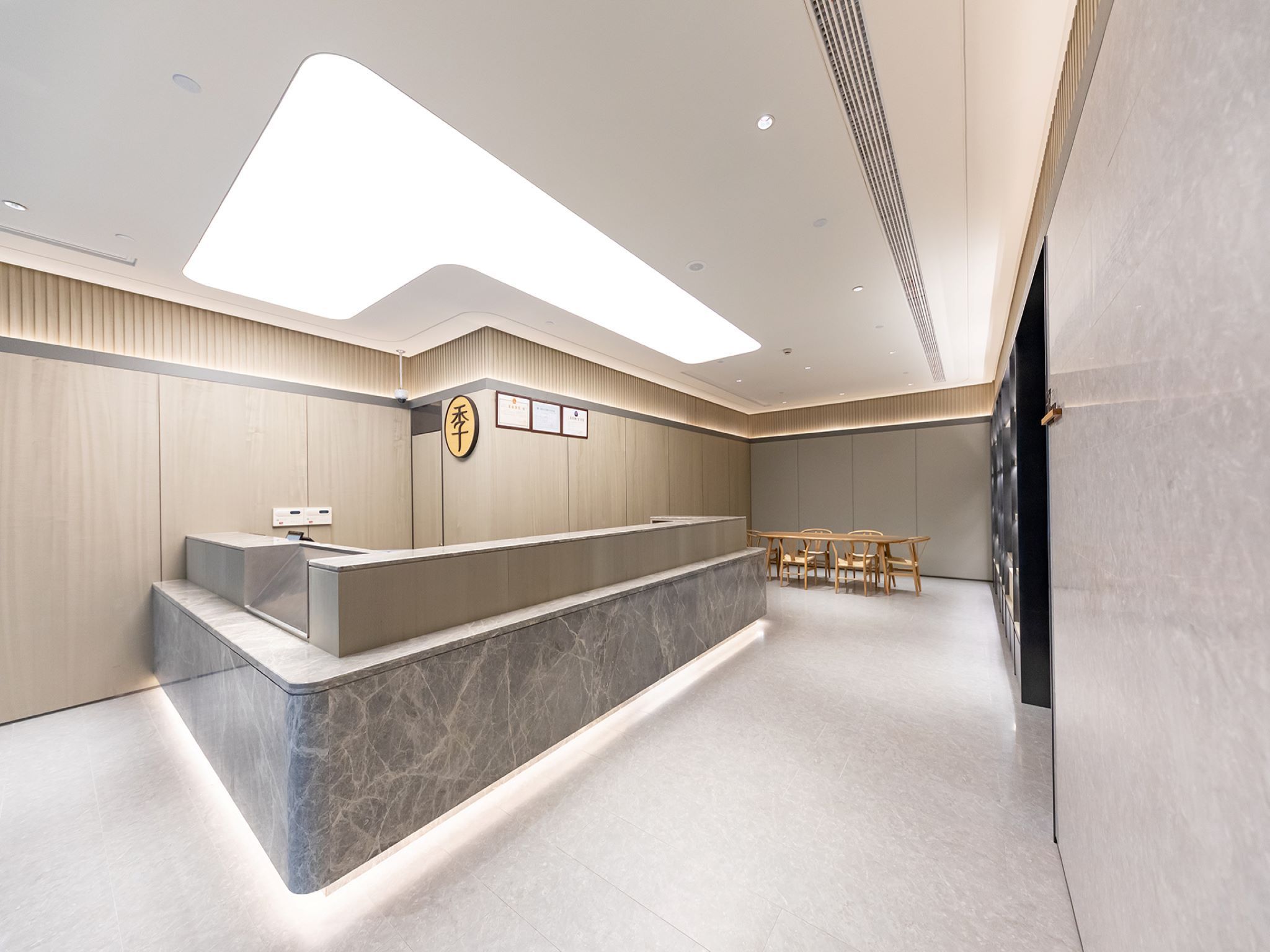 Ji Hotel(Shanghai Dning International Branch) 2