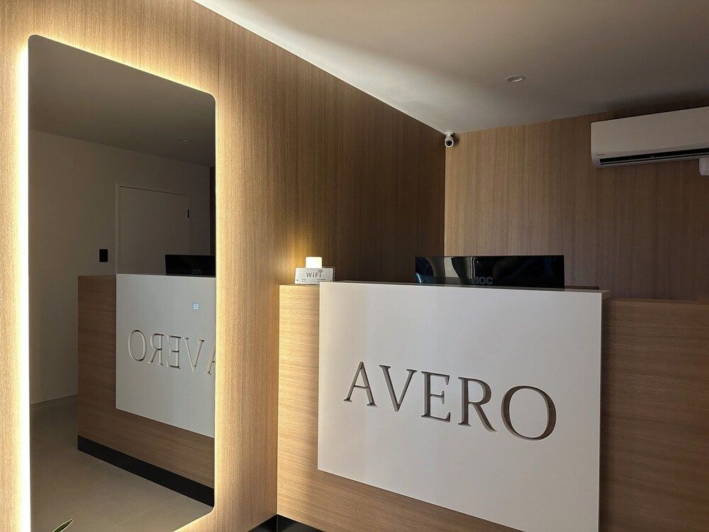 Avero 2