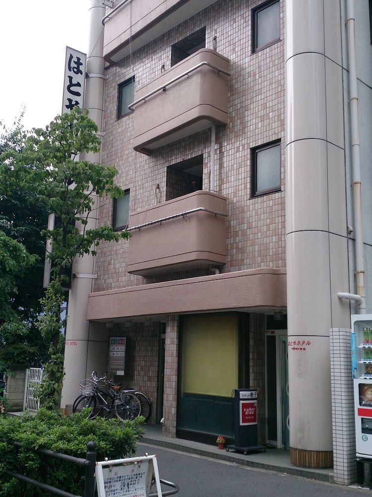 Hatoya Hotel 1