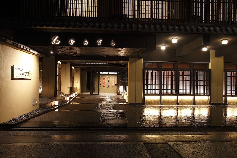 Matsui-Bekkan Hanakanzashi 1