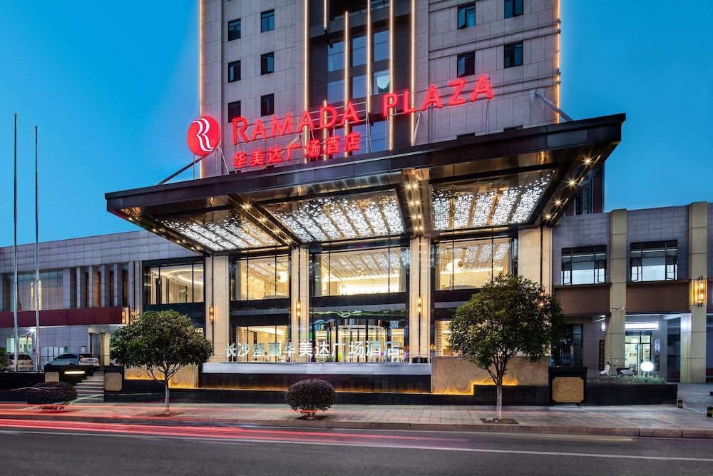 Ramada Plaza by Wyndham Changsha Xingsha 1