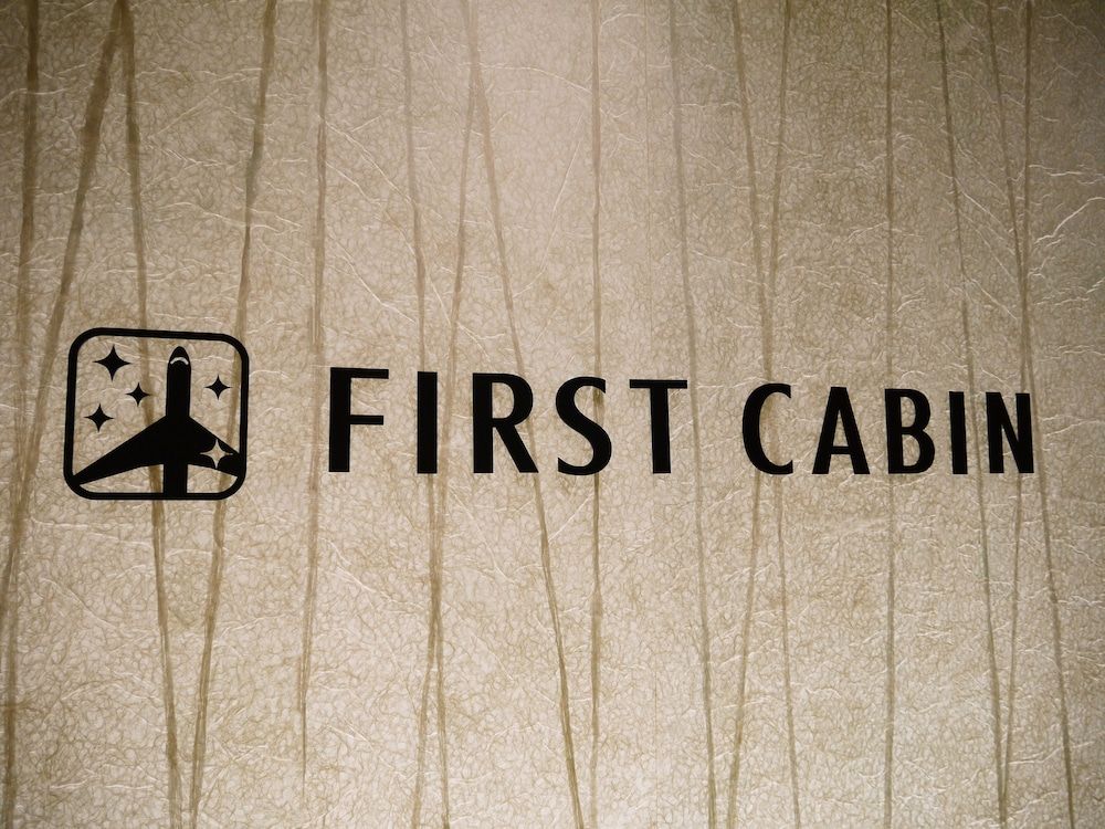 First Cabin Kansai Airport 2