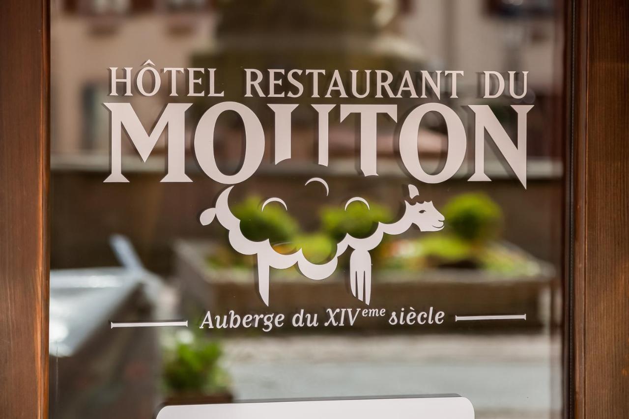 Logis Hôtel-Restaurant du Mouton 2