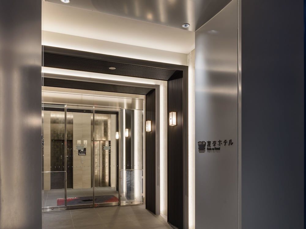 Henn na Hotel Premier Tokyo Asakusa Tawaramachi 1