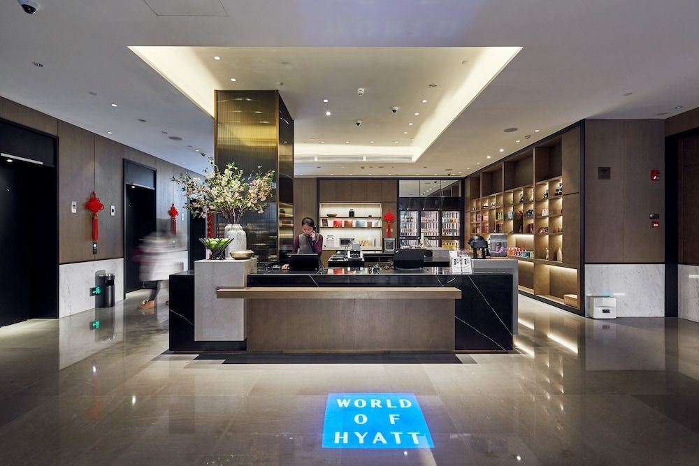 Hyatt Place Chengdu Pebble Walk 2