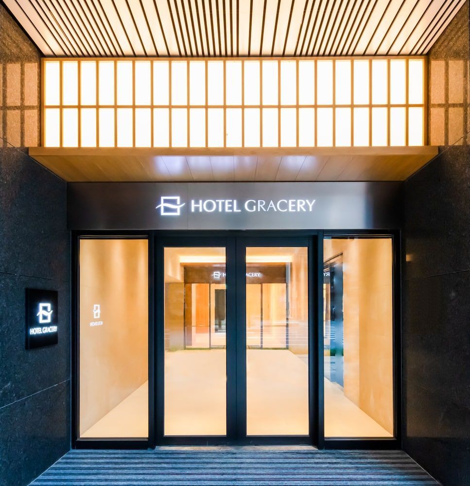 Hotel Gracery Taipei 1