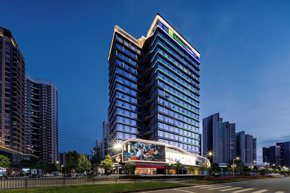 Holiday Inn Express Jiangmen East Station by IHG 1