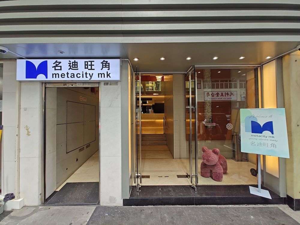 Metacity MK 1
