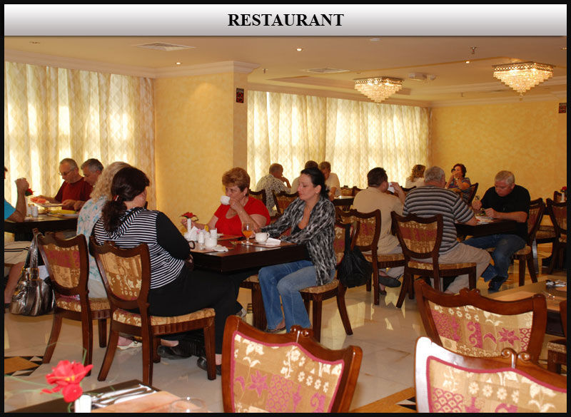 Al Bustan Hotel 2