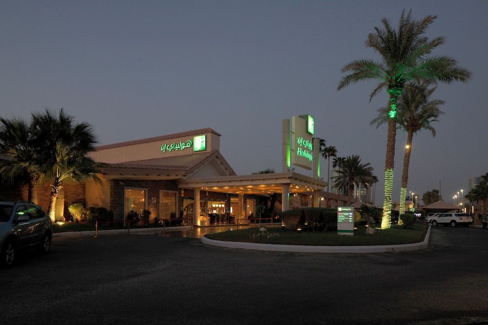 Holiday Inn Al Khobar - Corniche by IHG 1