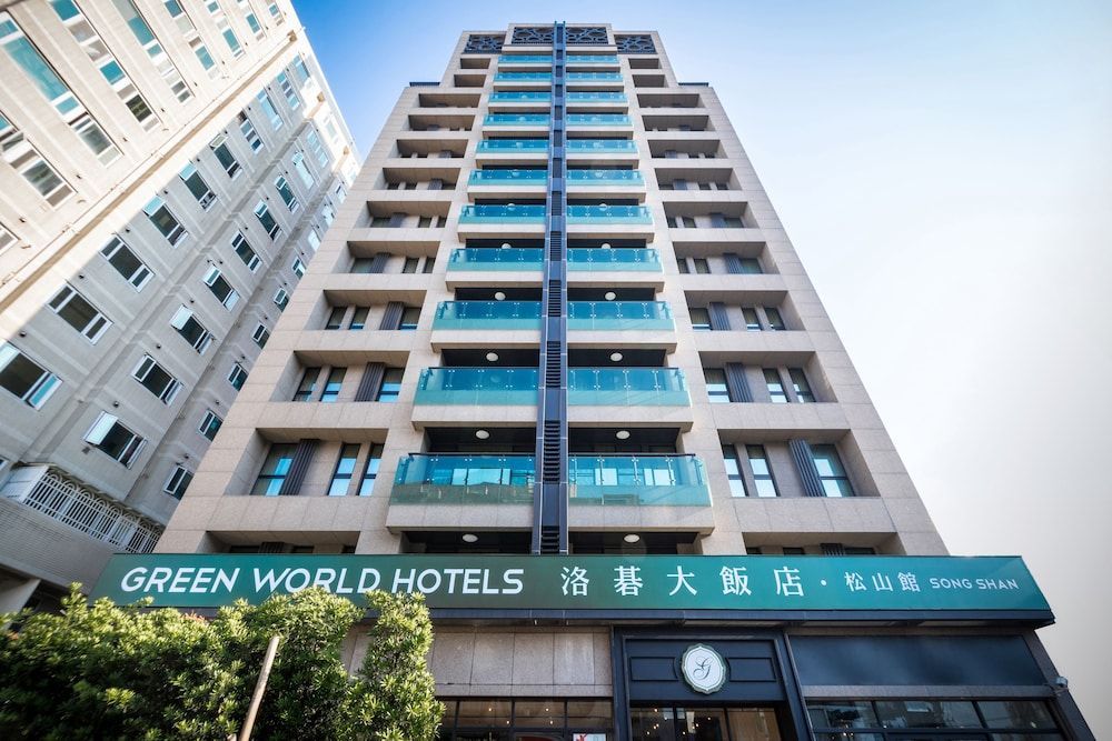 Green World SongShan 1