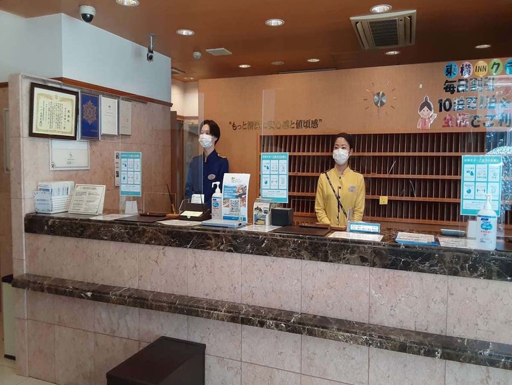 Toyoko Inn Osaka Taniyon Kosaten 2